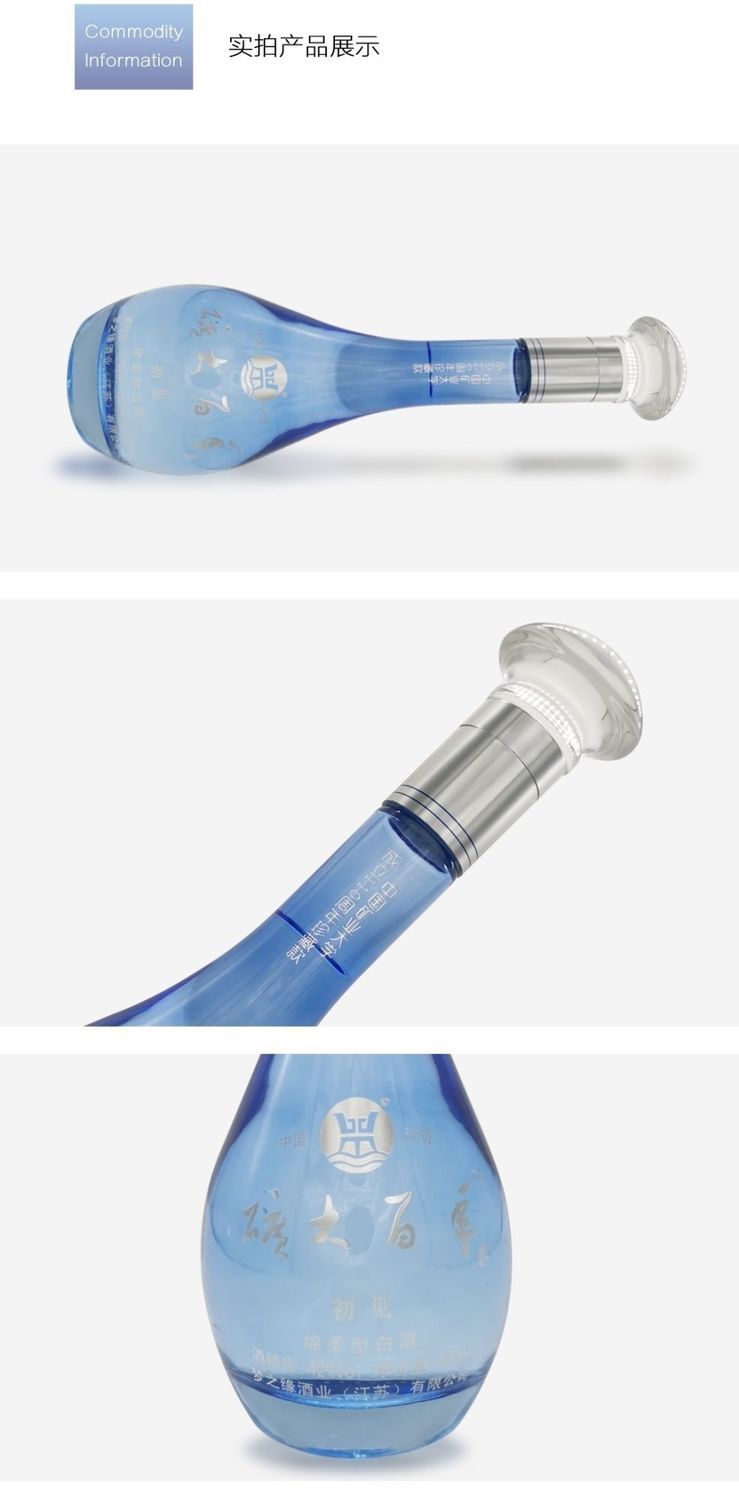 中矿人|矿业人|矿大百年酒——初见