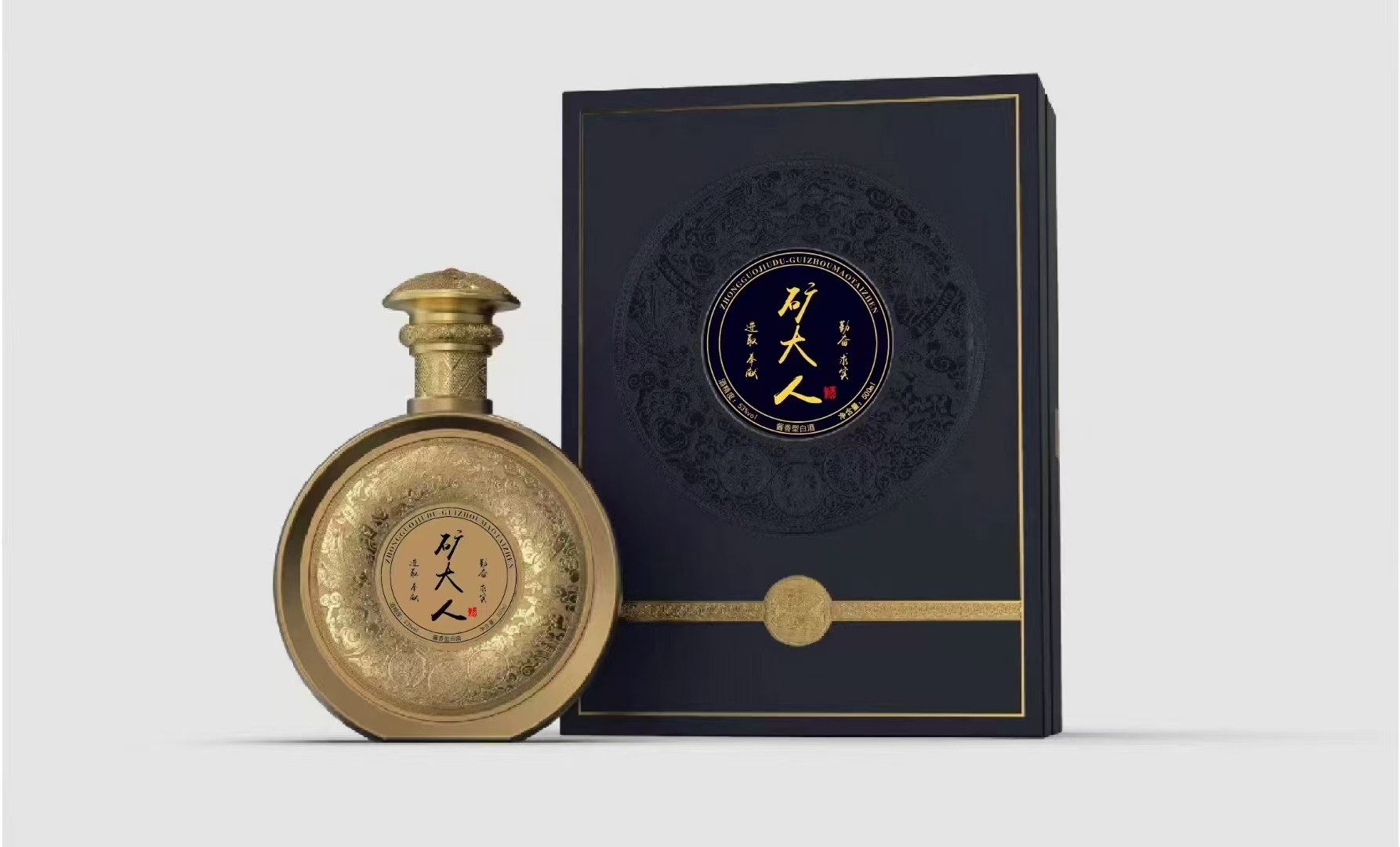 中矿人|矿业人|矿大人酒上架了，欢迎校友选购！