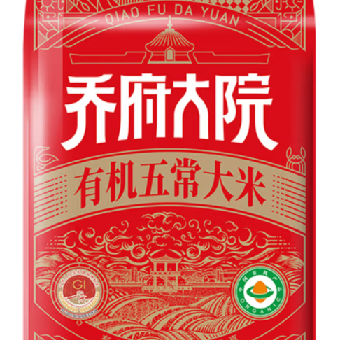中矿猫——金福乔府大院（QIAOFUDAYUAN） 2025年新米 有机五常大米 五优稻四号 真空（红金系列） 5kg*1袋